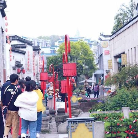 Huangshan Daylight International Youth Hostel Tunxi Exterior foto
