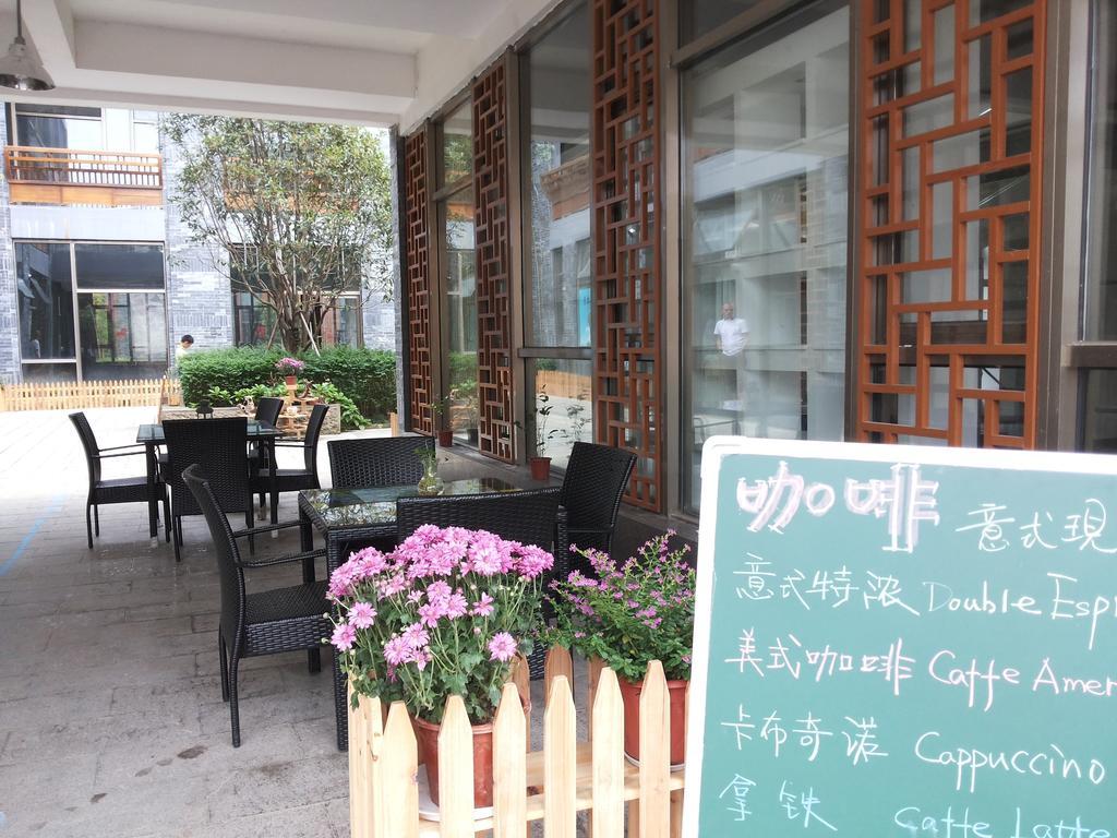 Huangshan Daylight International Youth Hostel Tunxi Quarto foto