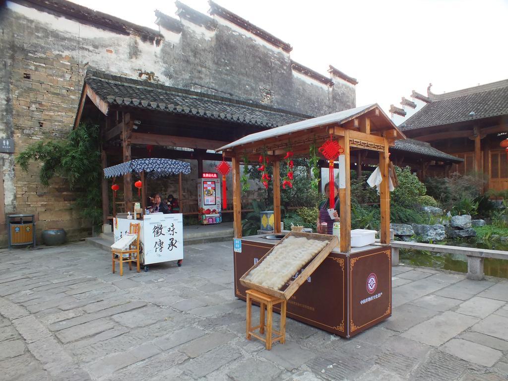 Huangshan Daylight International Youth Hostel Tunxi Exterior foto