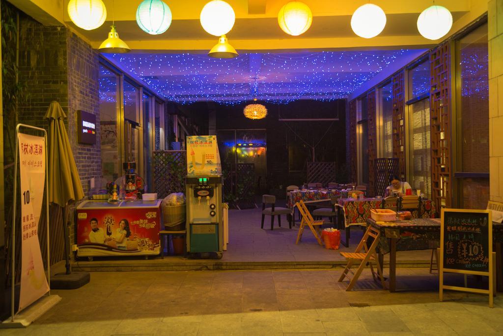 Huangshan Daylight International Youth Hostel Tunxi Exterior foto