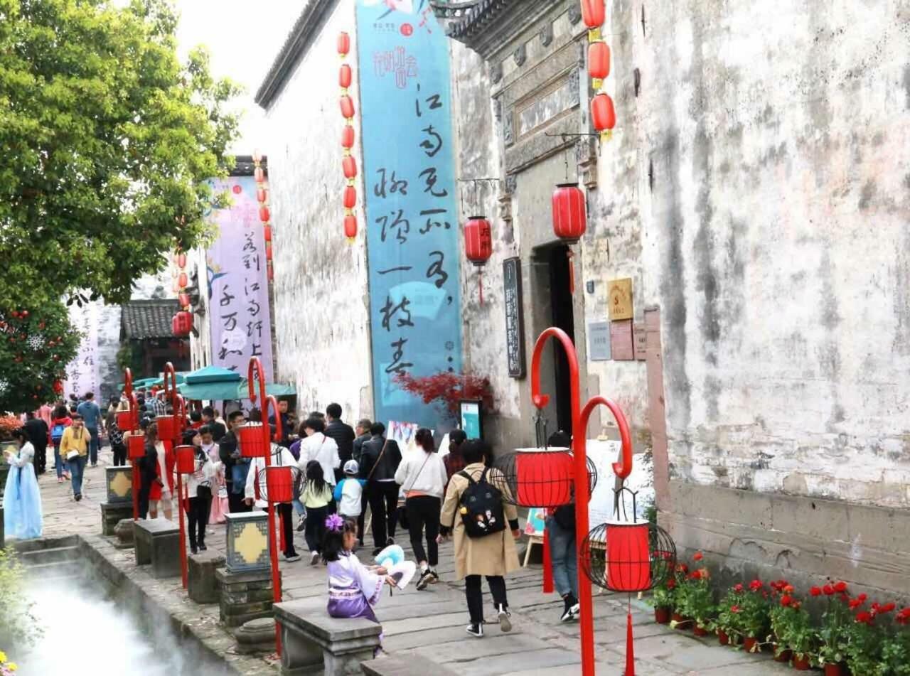 Huangshan Daylight International Youth Hostel Tunxi Exterior foto