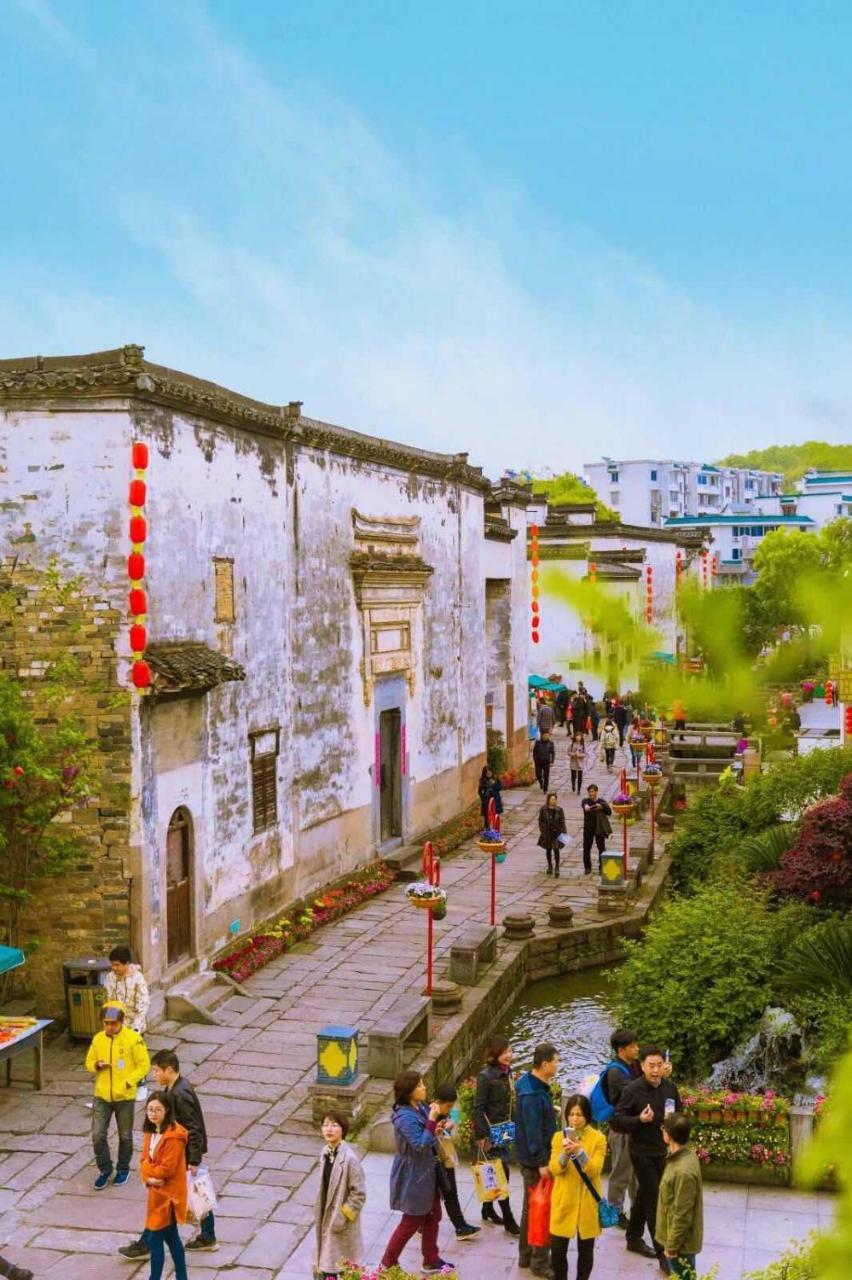 Huangshan Daylight International Youth Hostel Tunxi Exterior foto