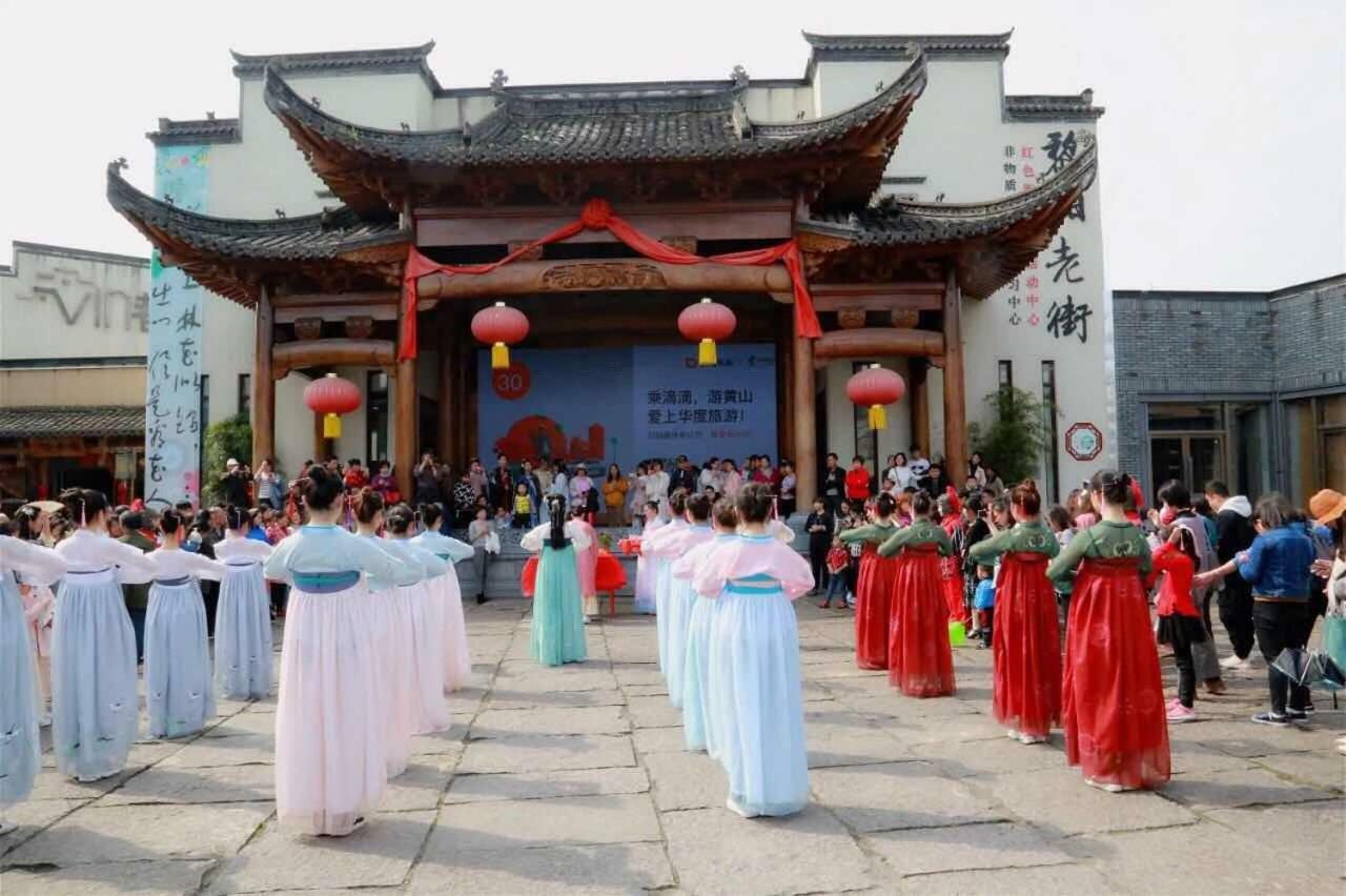Huangshan Daylight International Youth Hostel Tunxi Exterior foto
